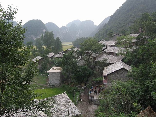 village Buyei