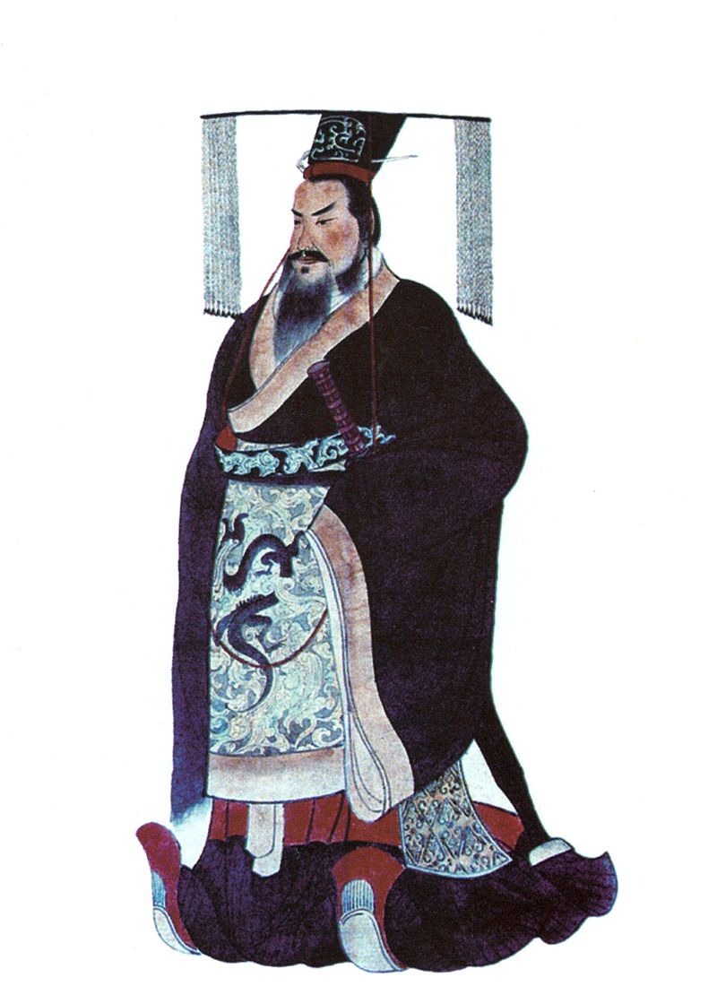 Empereur Qi Shi Huang